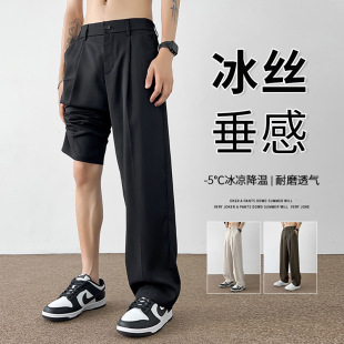���bѝ�д��ļ�����2024�¿�ֱͲ���ɱ����@�ݴ��и���խ�����ѝ