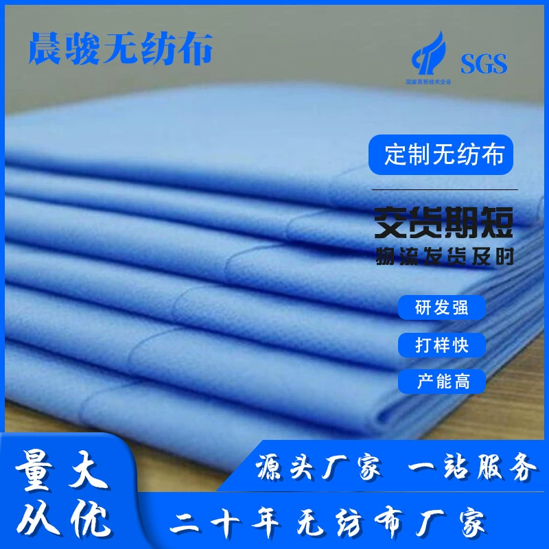 Одноразовая подушка для салона красоты, полотенце, нетканая массажная прикроватная подушка, утолщенная одинарная подушка, массажное одноразовое полотенце-подушка