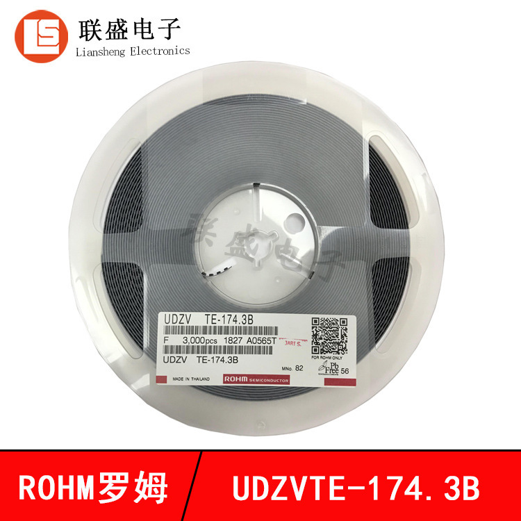 长晶长电罗姆齐纳二极管UDZVTE-174.3B贴片sod-323稳压二极管4.3V