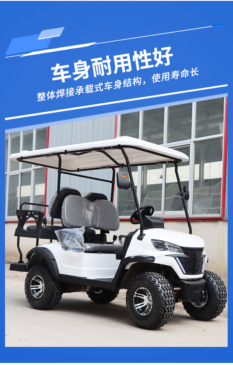 Electric Golf Cart with 4 Rows and 8 Seats for Scenic Spots, Hotels, and Golf Courses, Four-Wheel Shuttle Golf Cart