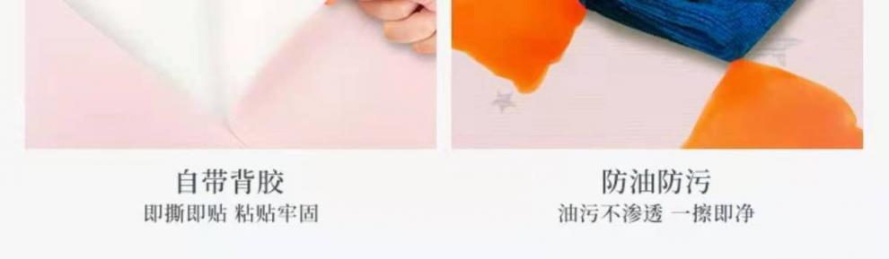 4841184c-f31d-436a-95b7-8b4295451813.jpe