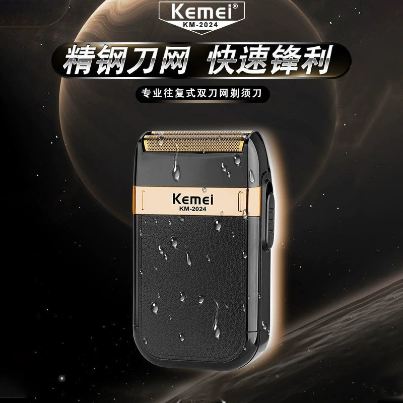 Новая электробритва Super Clean Kemei KM-2024, мини-мойная портативная бритва для путешествий для мужчин