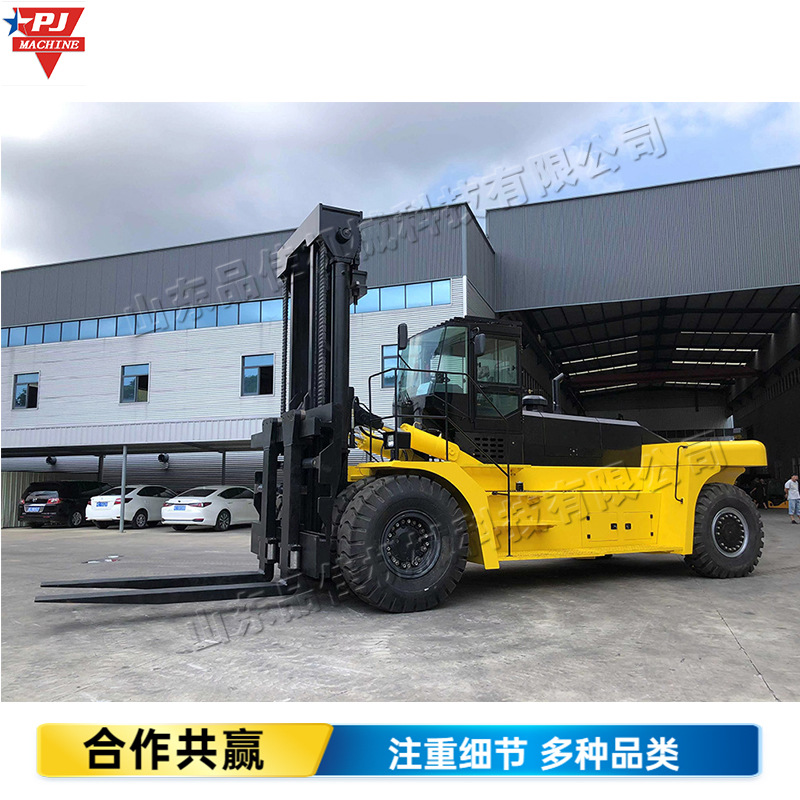 10-42吨大载重叉车加重型港口货物堆高车大宗货物装卸大吨位叉车