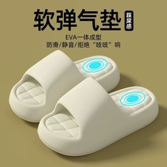 2025 新しい夏のスタイルの家庭用屋内ソフトソールスリッパ、家庭用厚底スリッパ、女性用浴室入浴スリッパ