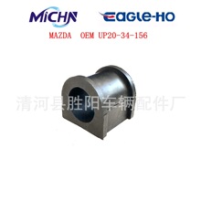 适用马自达 BT50 稳定杆胶套 UP20-34-156开口胶厂家直销 1454946