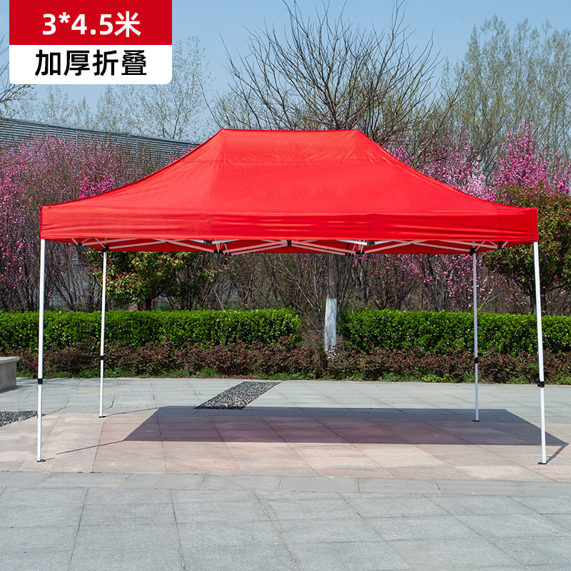 Exhibición publicitaria plegable al aire libre para tiendas de campaña de 3m * 3m cuatro ángulos dosel comercial promocional plegable