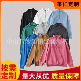 男式T恤;男式卫衣;男Polo衫