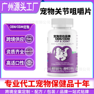 �羳���������P���׽�Ƭ؈�͹����P��֧���c�������Դ���S���ӹ�