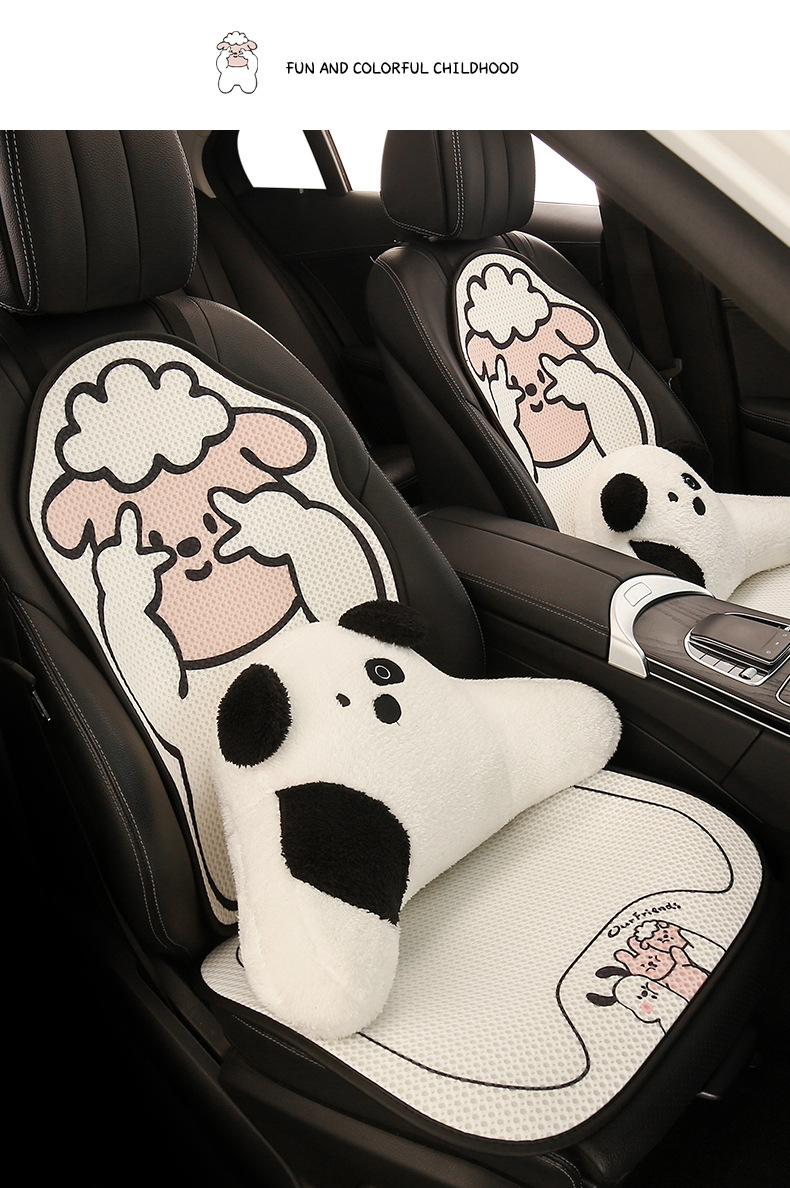 Car Cushion Advanced Sense New Summer Cool Cushion Women Ice Silk Seat Cushion Four Seasons Universal Cute Seat Cover Seat Cover