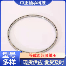 �������KAYDON������й���ϵ��K34020CPO/XPO/ARO 340*380*20mm