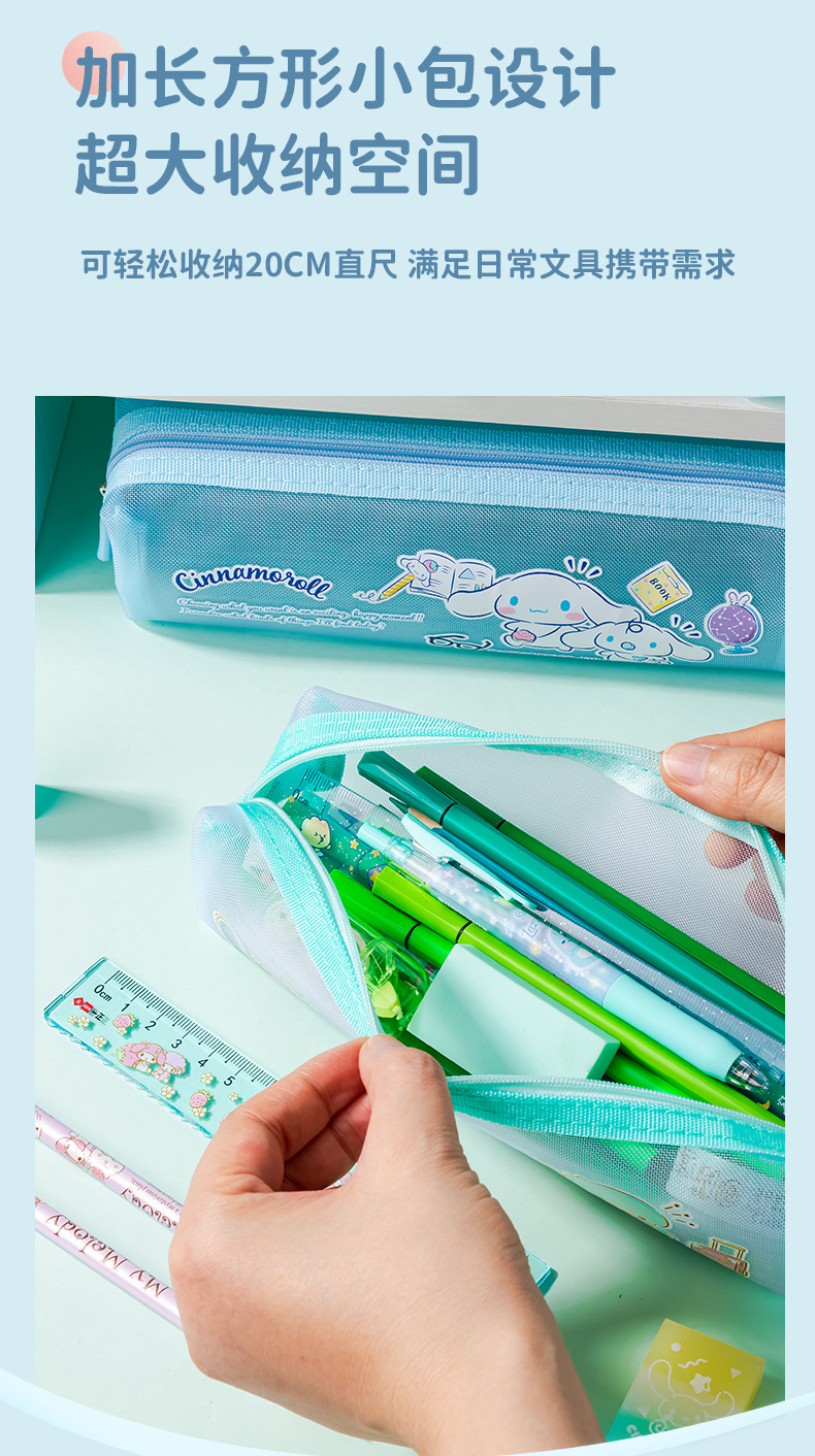 8361磨砂笔袋_01 (4).jpg