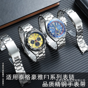 �m��TAG̩���.��F1ϵ�о���ֱ펧�� ���û��α�� 21.5mm�ɴ��l