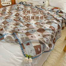 A�ĸ�뼉ȫ���p�Ӽ��w̺����ᘰ�߅�Ľ�������������{����˯̺