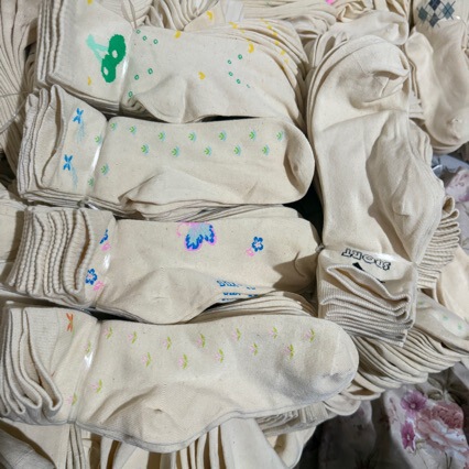 Pure Cotton, Non-Polluting, Cotton-Colored, Cotton-Scented, Unisex Mid-Calf Socks That Don'T Smell When Worn, Casual Socks Wholesale