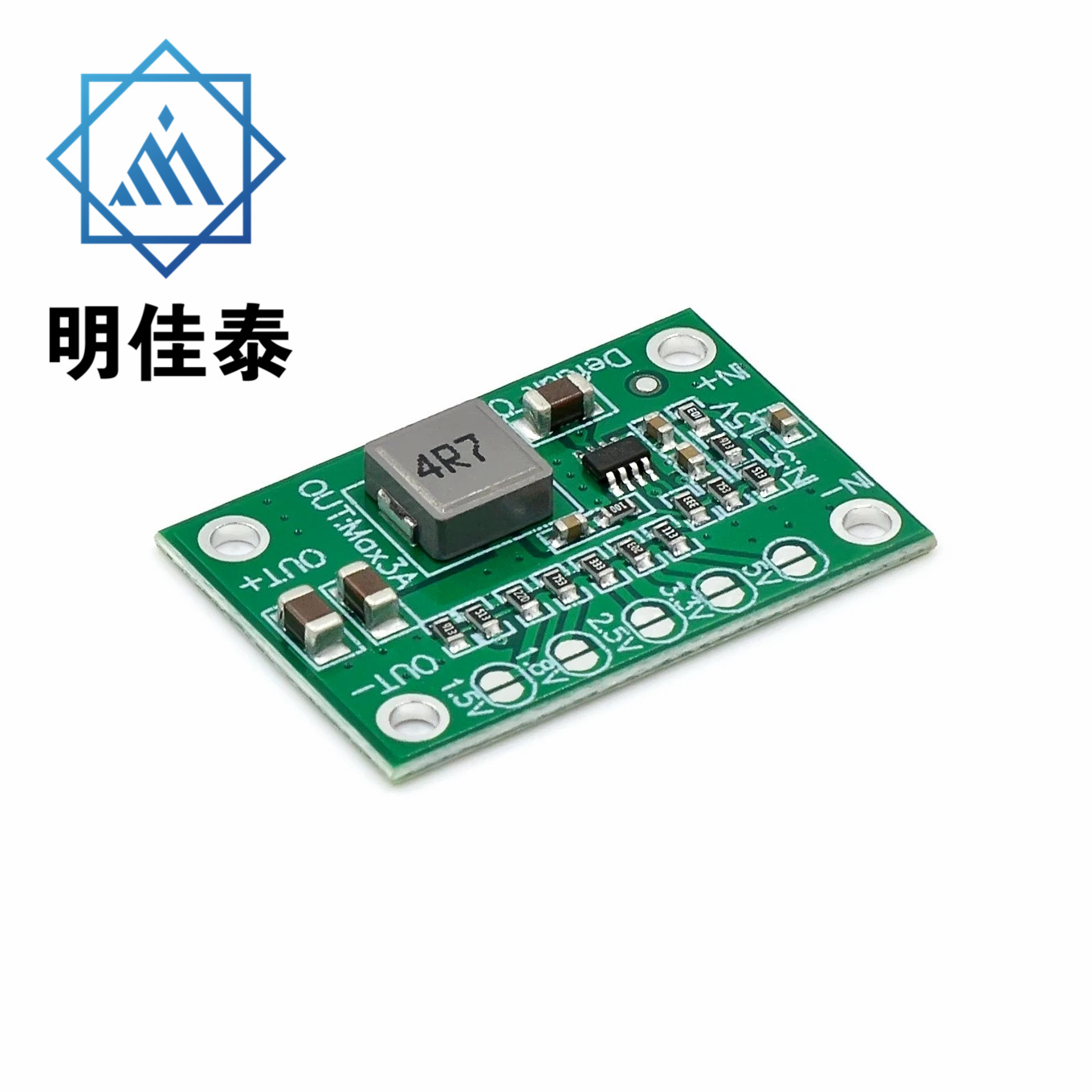 可调电源模块 输出 1.25V 1.5 2.5 3.3 5V CA-1235 3A可调模块