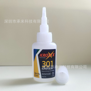 ԭ�b��Ʒ�n��Kroxx 301����z501�����z�錚�Ʒճ��˲�g�zˮ20g