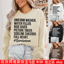 ���Q���R�dŮ�b�F؛uniform washer water filler��ĸӡ���l��