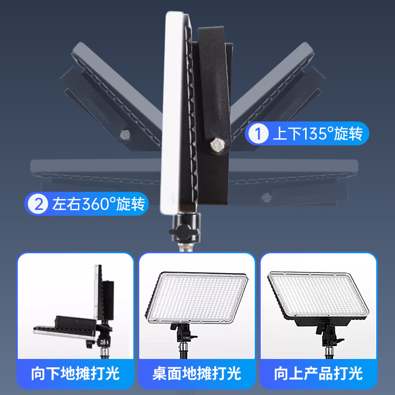 LED充電式パネルライト屋外屋台ナイトマーケットライトキャンプ超長バッテリー寿命屋台ライト強力な光緊急照明|undefined