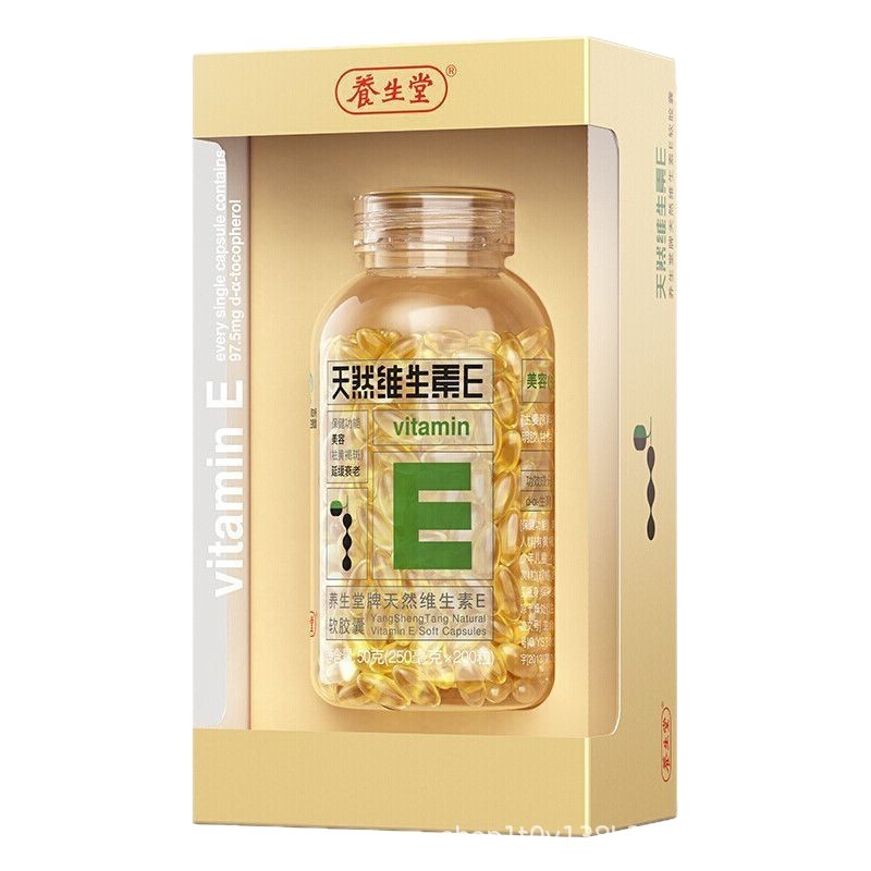Organic Vitamin E
