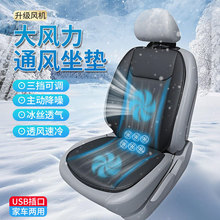 ͨ����܇ͨ�L���|����ͨ�LUSB�L�����|�ļ�͸�����Λ��|�羳���l