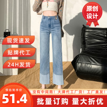 高腰烟管裤直筒牛仔裤女秋季2025新款小个子九分法棍裤子休闲百搭