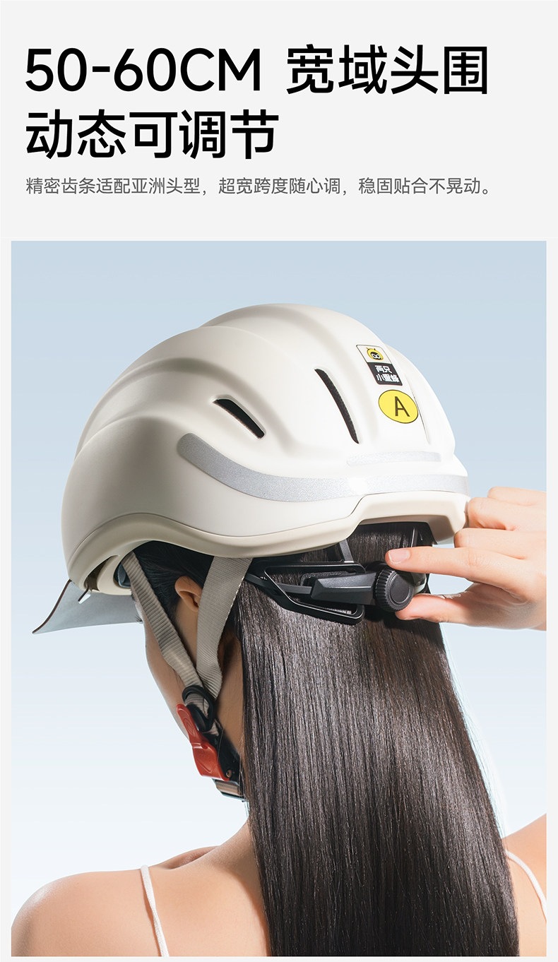 Two Little Bees 3C certified electric bicycle helmet for women, non-pressing on hair, summer sun protection half helmet, ultra-light cycling cap