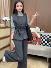 感长袖恤打底马甲阔腿裤三件套女秋季韩系穿搭显瘦套装