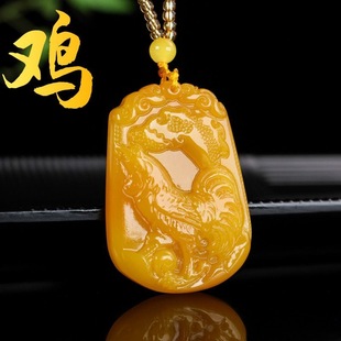 ��Ȼ�S��������ʮ����Ф��ʯ������Ů���u��ţ����Ф�OӋ������