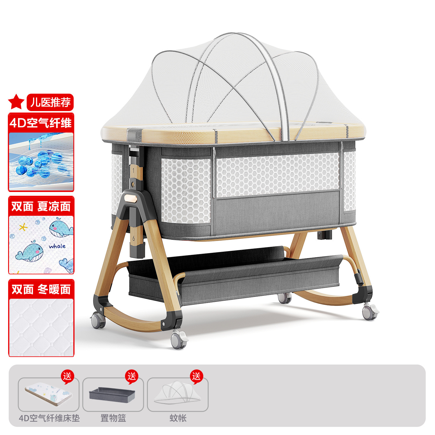 Cama de bebé móvil portátil cuna cama plegable multifuncional BB cama para recién nacidos empalme cama grande