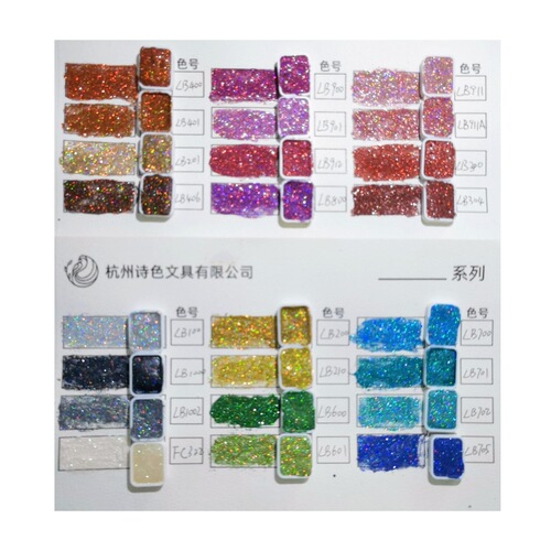 Poetic laser solid pigment - Symphony gold powder nail art painting calligraphy painting watercolor flower smudge diy1ml