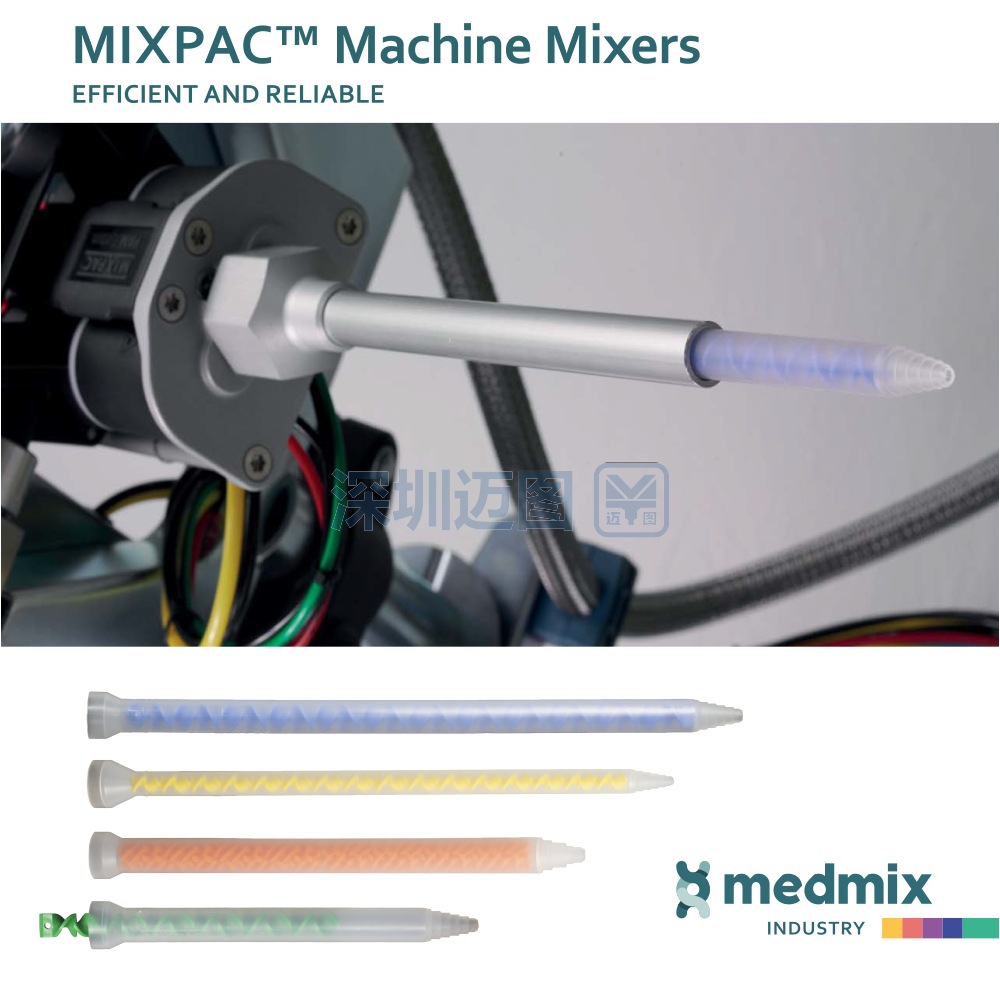 MIXPAC Machine Mixers.jpg