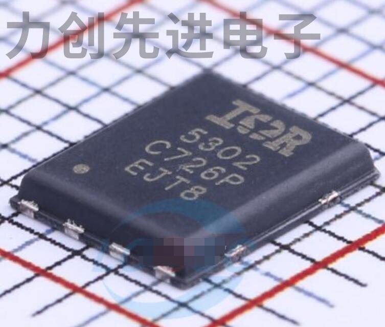 IRFH5302TRPBF 封装 PQFN  MOS场效应管
