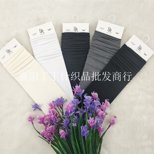 �h�|733 ����Ѷ��m��Ů���LͲ���m�ļ��⴩�ڰ׼�ɫ���Ӹ��m��