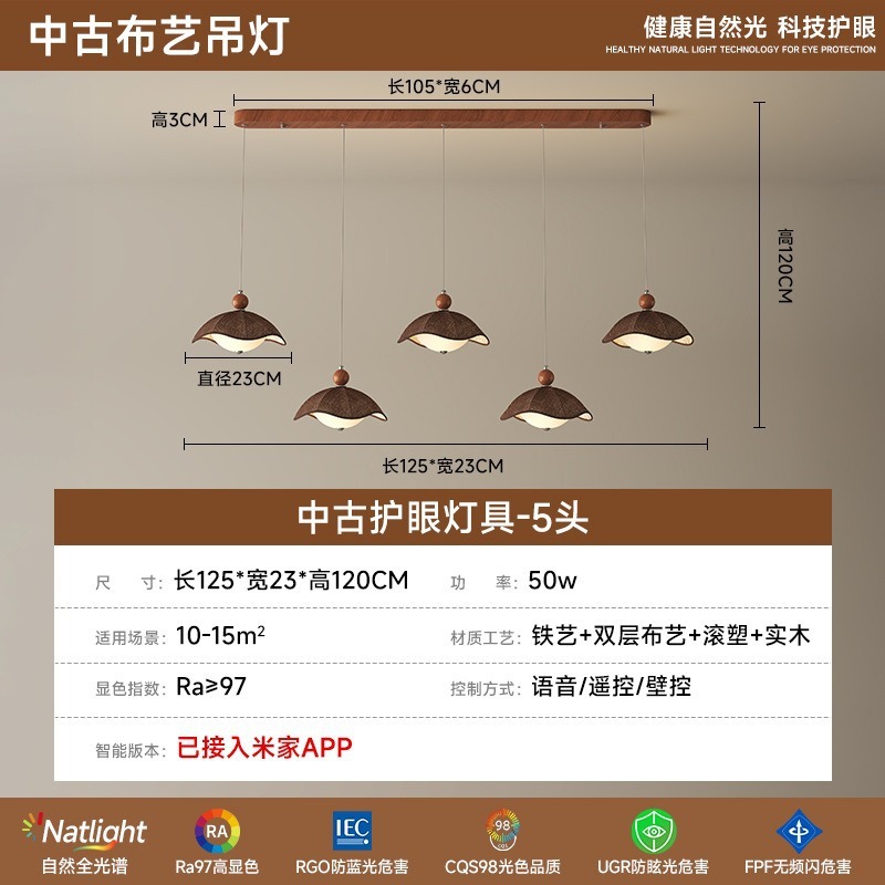 中国風のリビングルーム用シャンデリア、高級感のあるリビングルーム用天井照明、フランス風のマスターベッドルーム用フルスペクトルレトロ天井照明|undefined