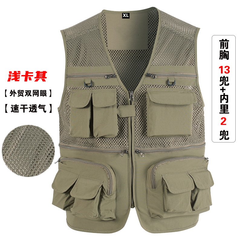 Negro delgado de verano comercio exterior chaleco de hombro de bolsillo para hombre fotografía logotipo de impresión personalizado al aire libre