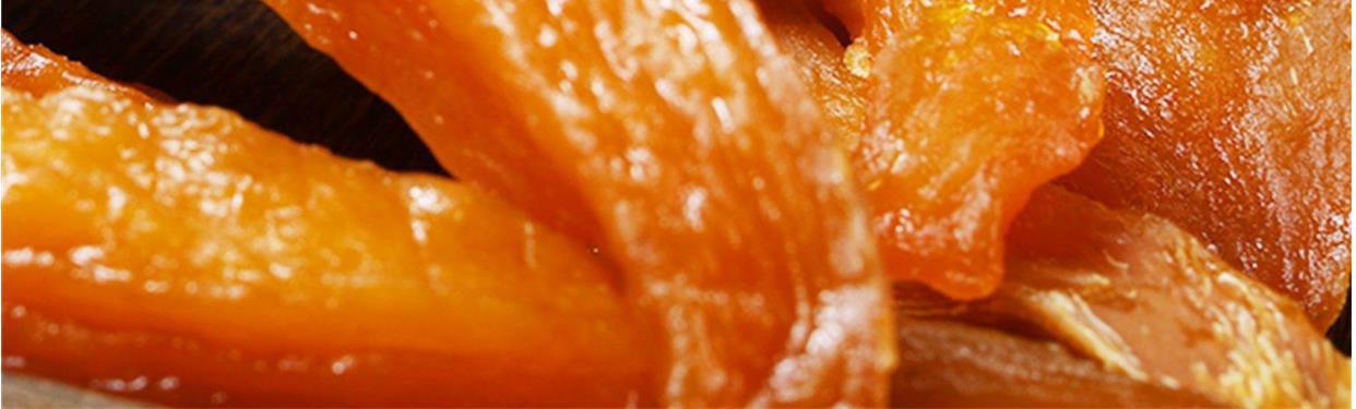 Dried Sweet Potato Strips 400g Farm Made No Added Sugar Soft Chewy Hong Shu Gan Snack in use