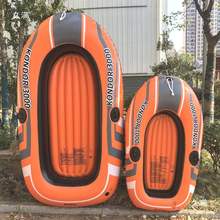 �Ӻ�����p�˳�⴬����ͧƤ��ͧ��|����~�������_��Ư��������