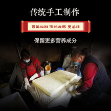 浙江臭豆腐富阳永昌臭豆腐生胚蒸煎烧烤盒装350克顺丰包邮