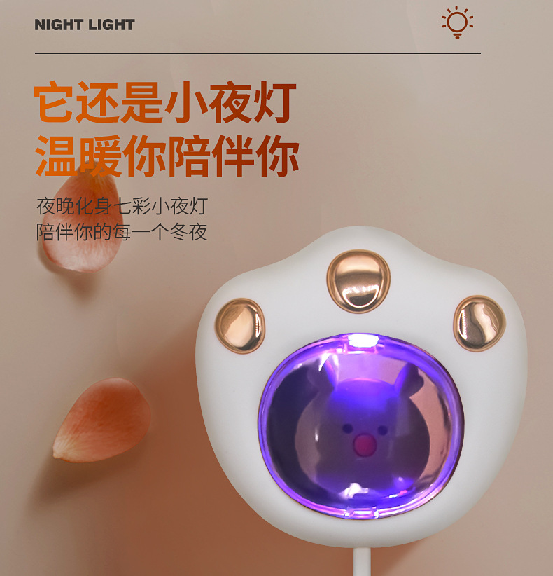 猫爪子详情_15.jpg