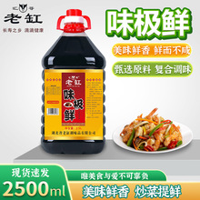 �{ζ�Ϻ������u��Сƿζ�O�r�����b�u֭��������˼������l����
