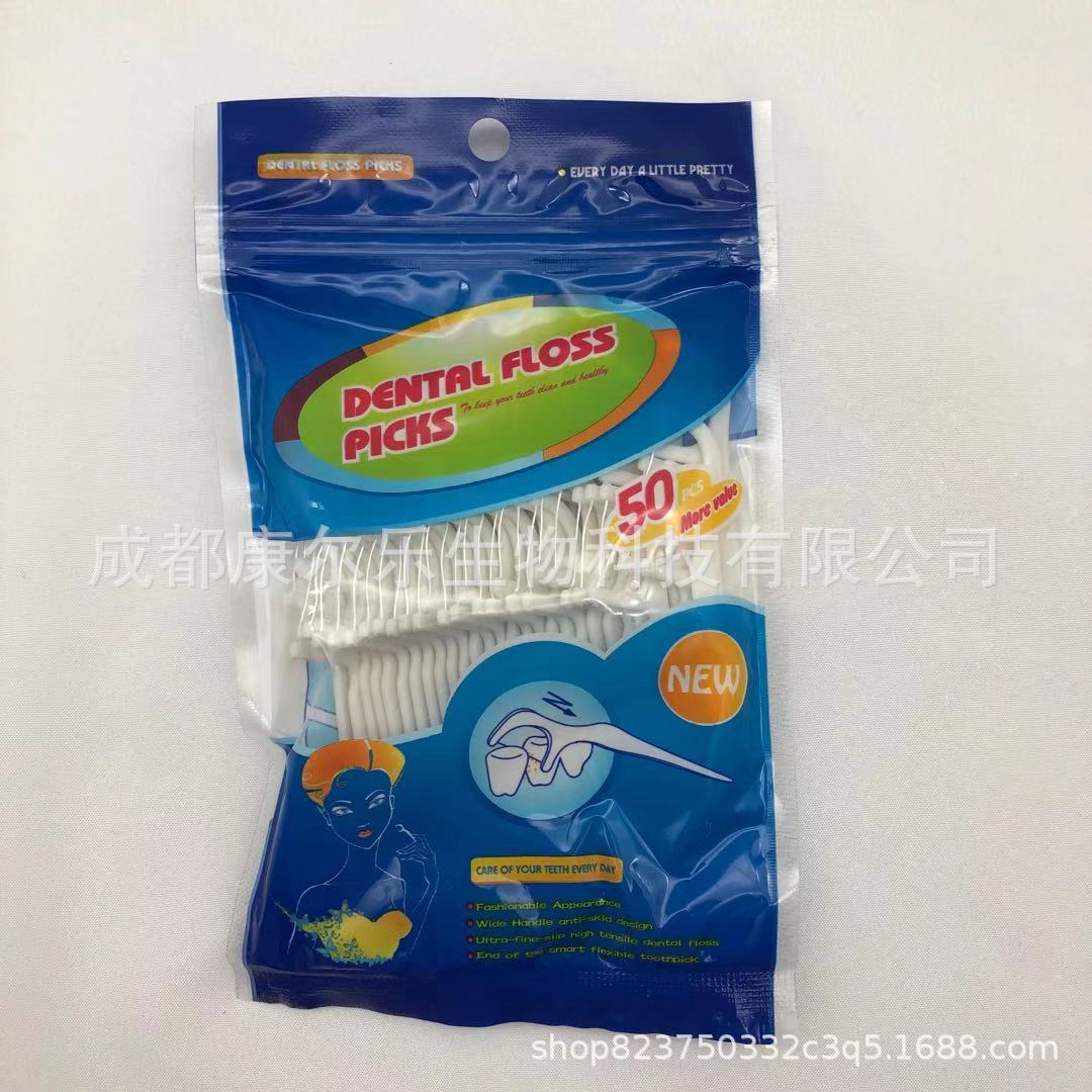 微信图片_20210630131926