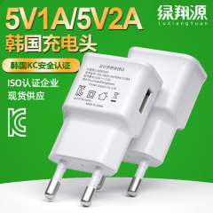 サイドプラグ KC 韓国標準 5V1A 充電器 5V2A 充電ヘッド KC 認定 Huoniu USB プラグ 3D 印刷ペン電源