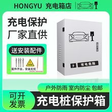 ����b���o������Դ�����m�ñȁ�����������Ӻ���÷�ˮ����