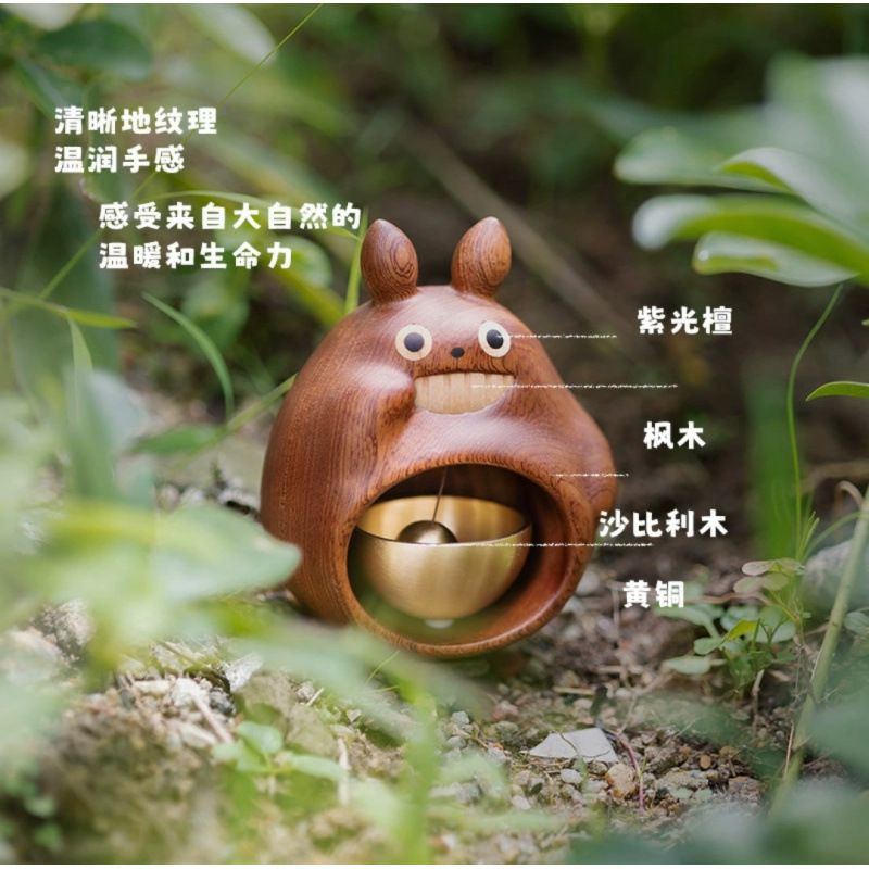 木质卡通招财猫门铃磁吸进门提示铃铛音多巴胺乔迁风铃可爱冰箱贴|undefined