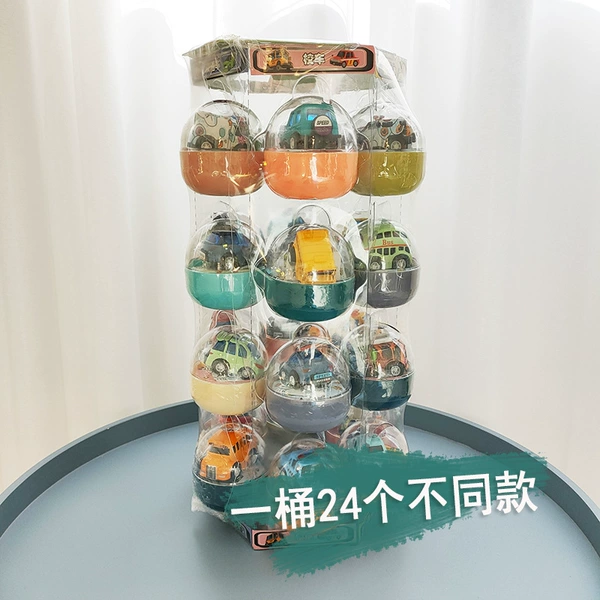 Qunxun Gaung Cooperative Cars [Morandi] The style randomly shoots 24 hair buckets