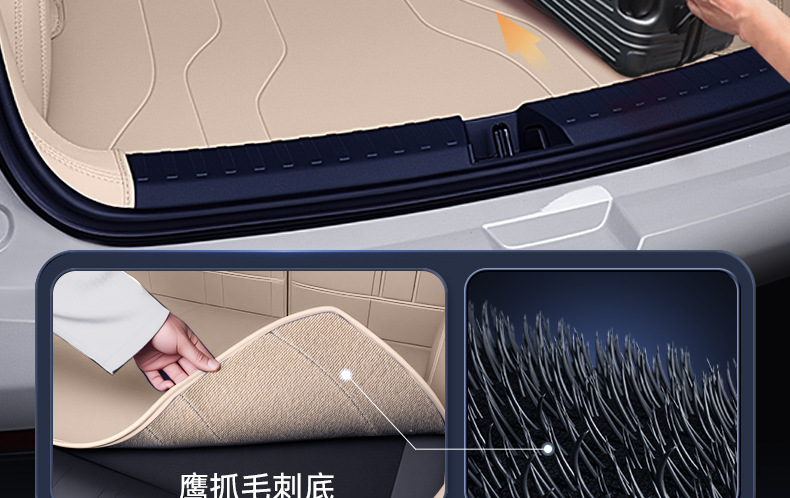 Suitable for Euler Good Cat Trunk Mat Fully Surrounded by 2025 Car Modified Interior Accessories Supplies Trunk Mat