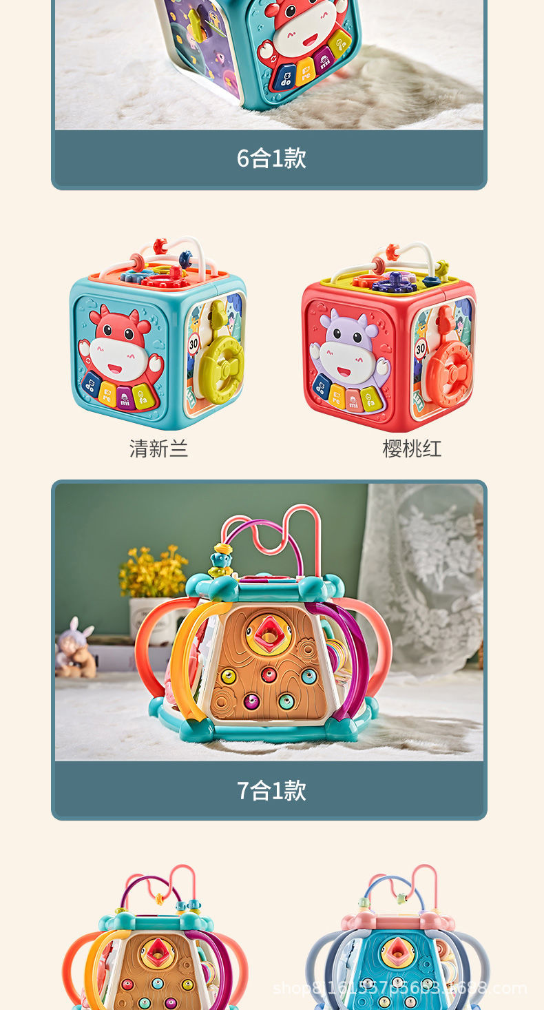 详情图片_04.jpeg
