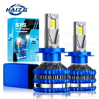HAIZG новый S15 автомобильная светодиодная фара 240W Высокая мощность высокой концентрирования супер декодирование H7 H4 дальний и ближний свет