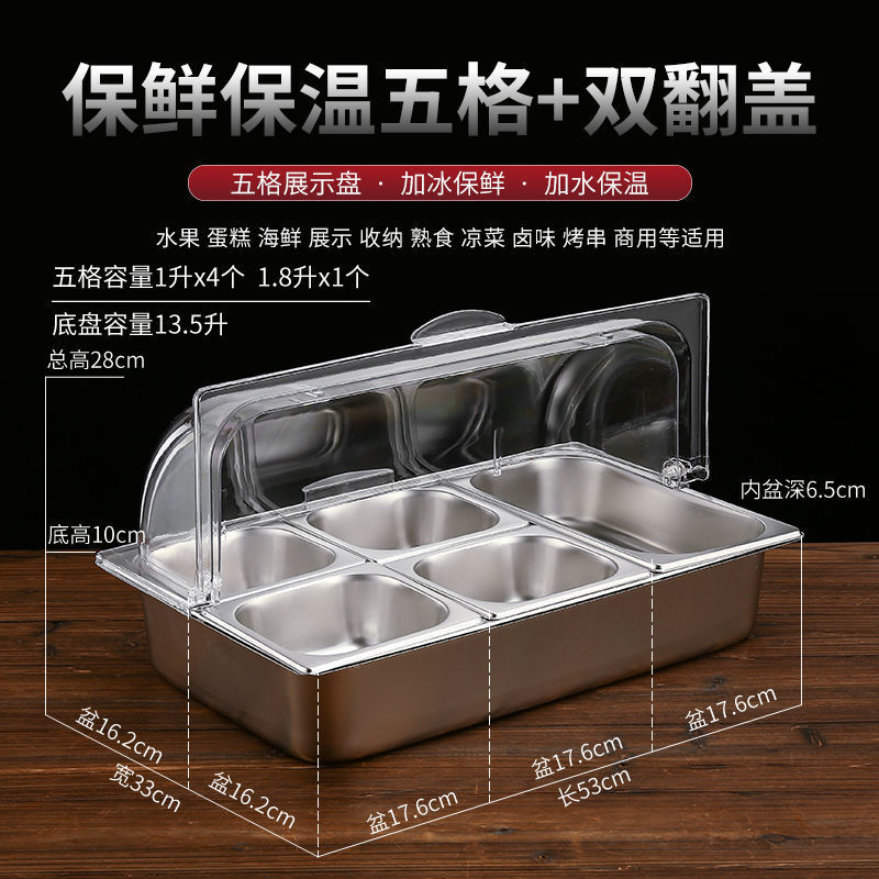 Platos de acero inoxidable de doble capa colocados en cabinas de exhibición de verduras frías con hielo, pastel de aislamiento frío, mesa de comedor a prueba de polvo y humedad