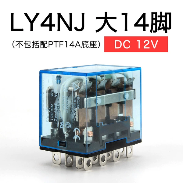 LY4NJ DC12V